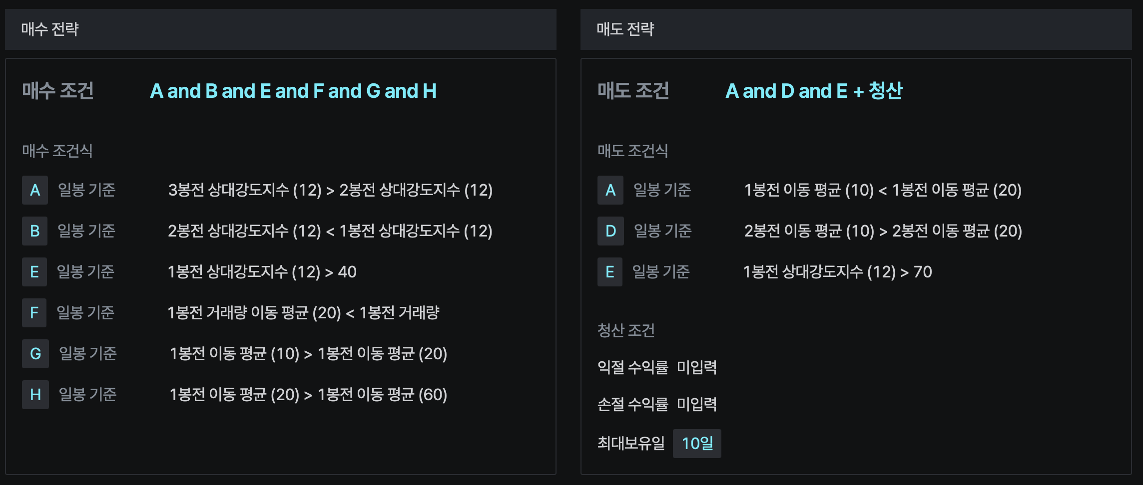 Pasted image 20250116123753.png